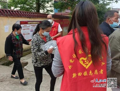 宜春袁州区新田镇：打击整治养老诈骗 守住老人养老钱（图）