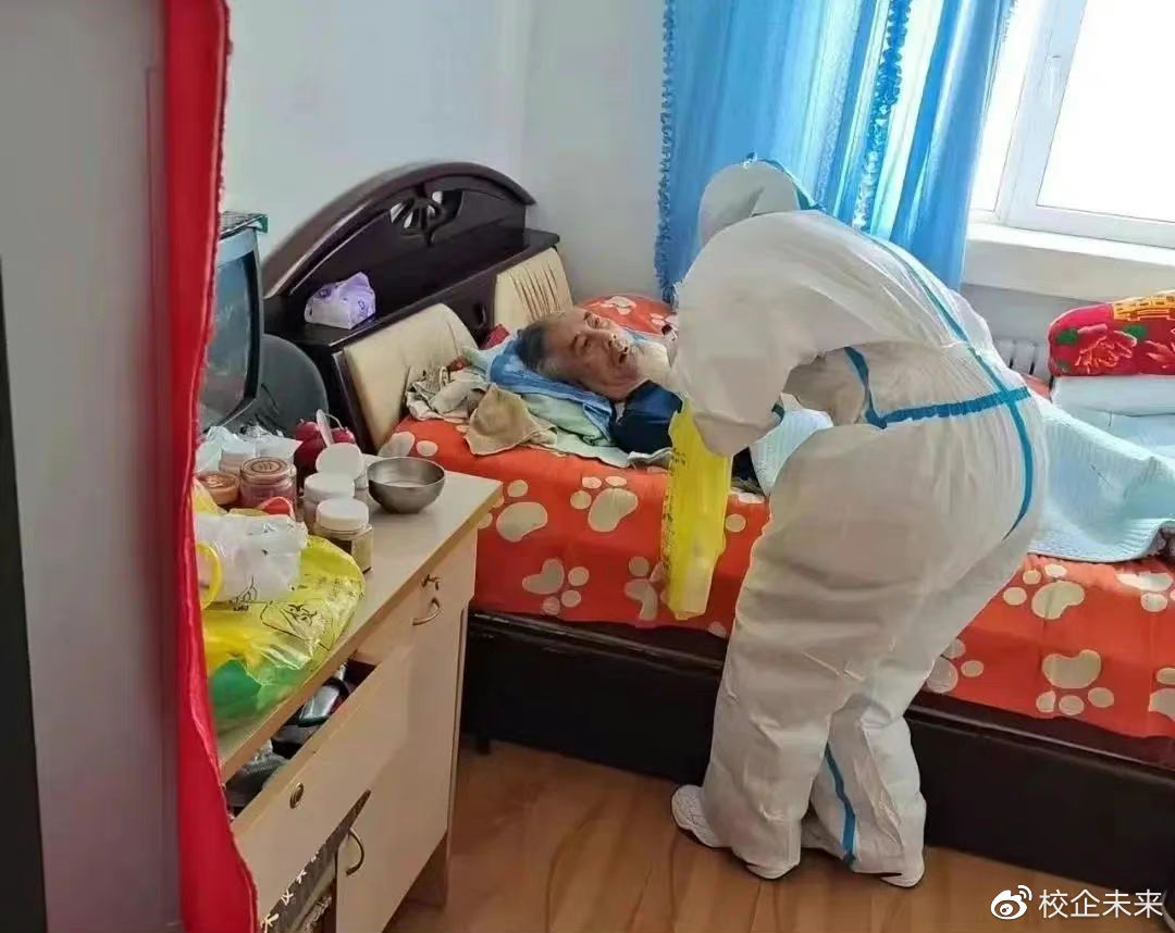 大庆市让胡路区银浪街道：以暖心服务守护老人平安健康