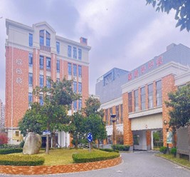 上海市浦东新区曹路镇顾路养护院：公办医养结合，价格亲民，欢迎了解