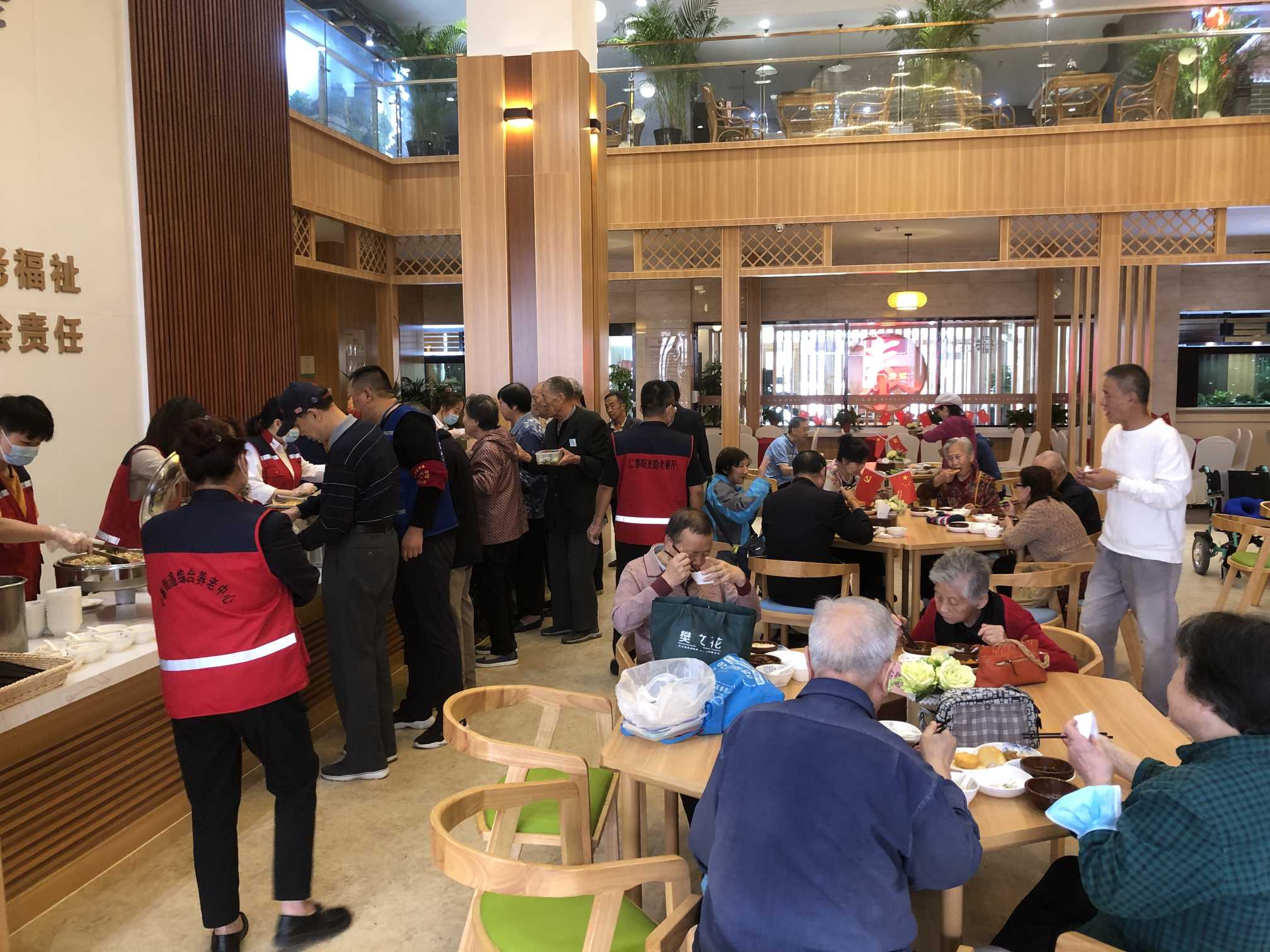 西安养老院,日间照料,仁泰养老太白养护院