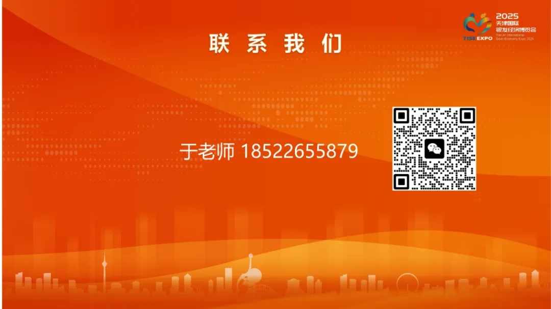 https://www.ylfww.com.cn/uploads/20250620/6f0dd5c39968b9b6ae5fb8f497c97a39.jpg