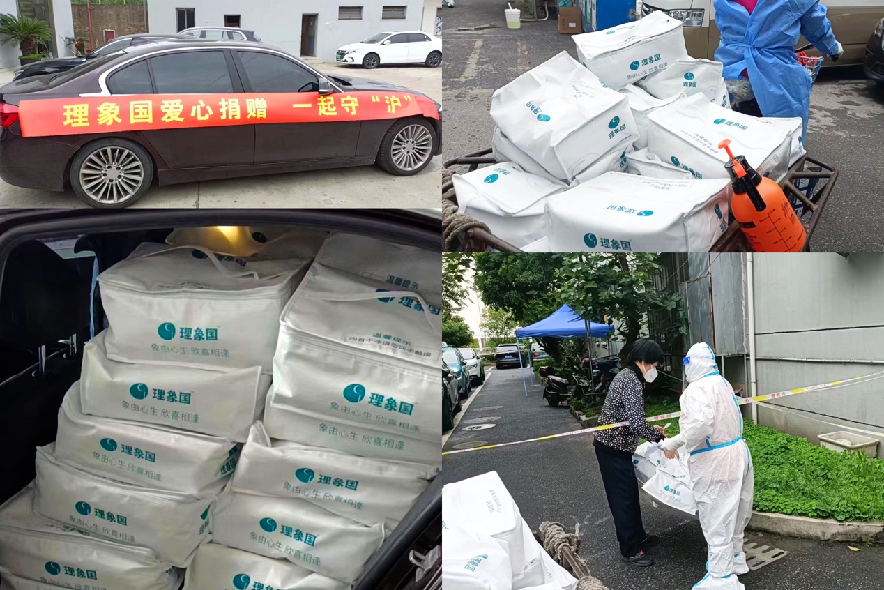 疫情之下，他们为上海5103位老人送上水饺