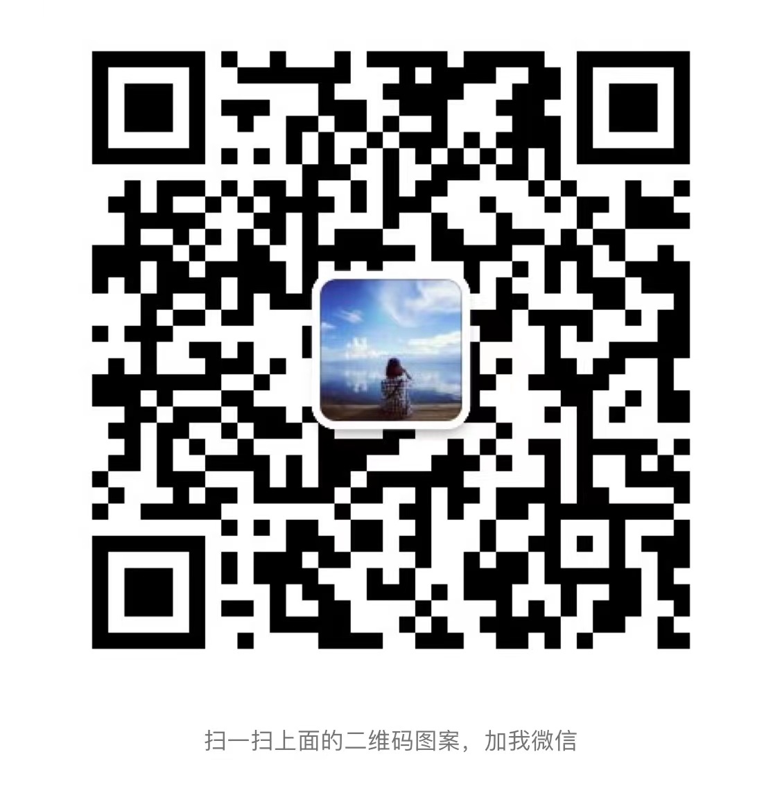 苏州幸福护理院