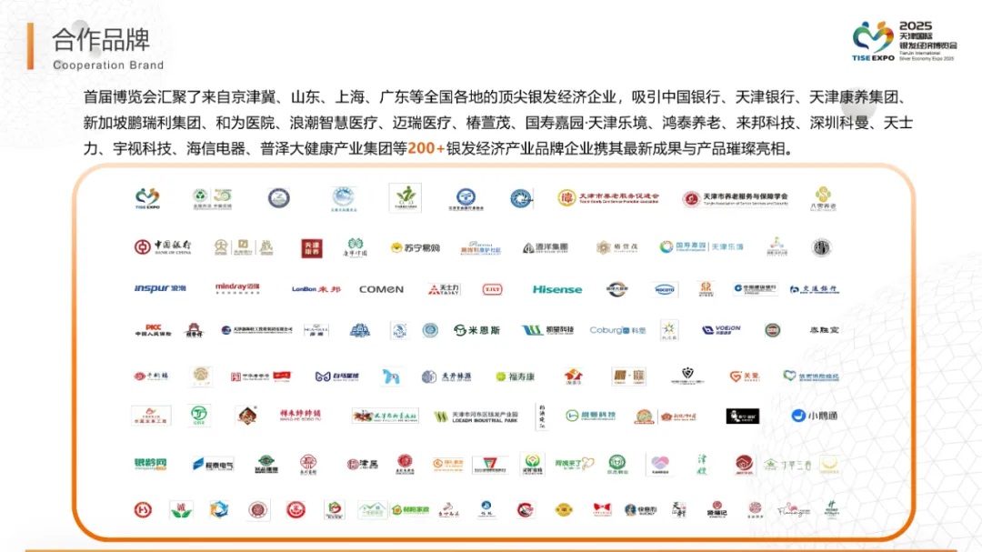 https://www.ylfww.com.cn/uploads/20250620/f590ae2e182bdd2a9c0661d2b4655d72.jpg